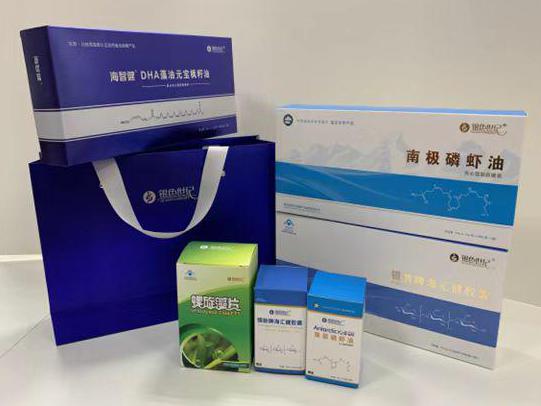 清丰彩盒定制